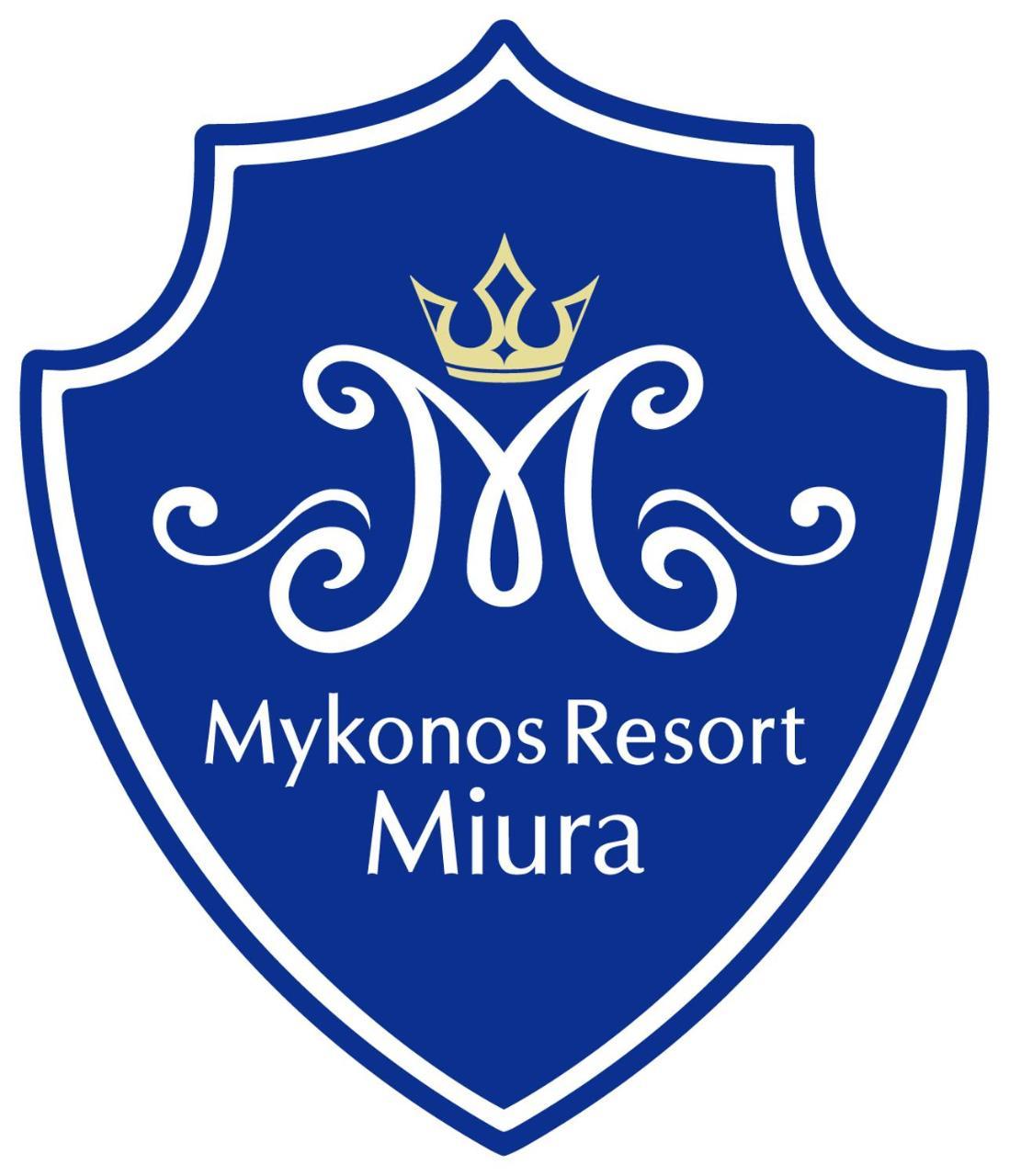 Mykonos Resort Miura Yokosuka Exterior foto